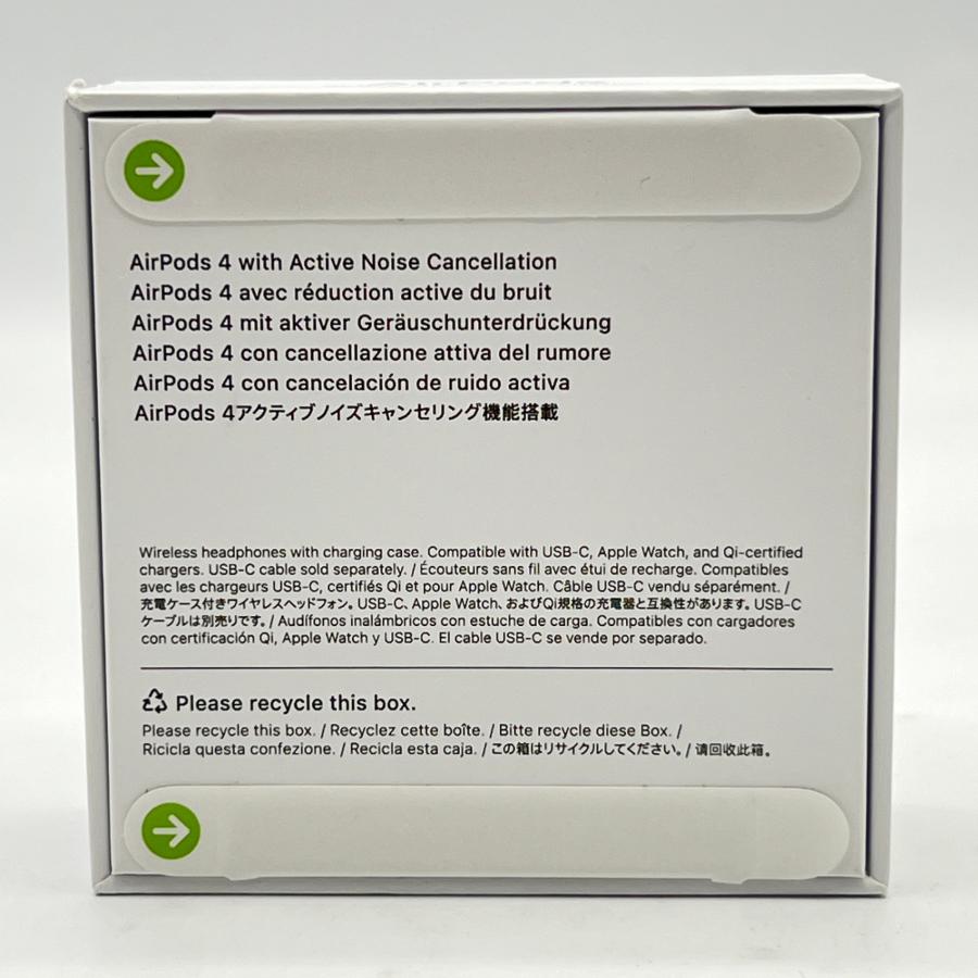 新品未開封】AirPods 4 本体 アクティブノイズキャンセリング機能搭載