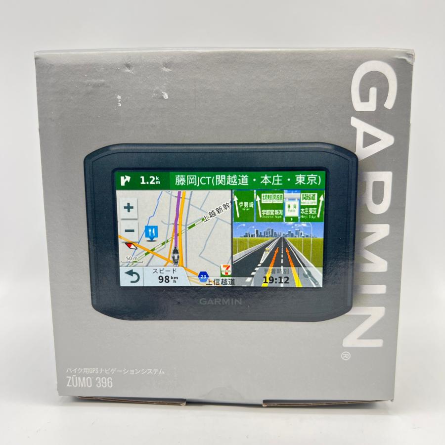 訳あり　GARMIN ZUMO 396 バイク用GPSナビゲーションシステム ガーミン、バイク専用ナビ「zumo 396」。グローブをつけたまま操作