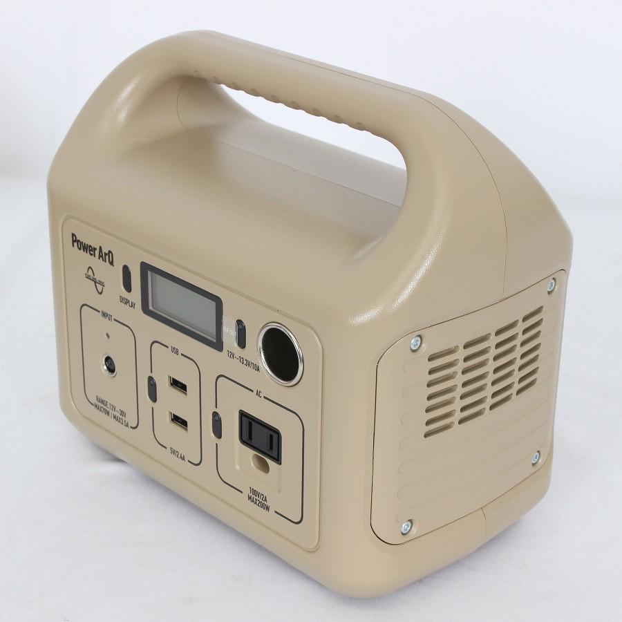 ポータブル 電源 スマートタップ オリーブドラブ HTE032311A-TN 【公式