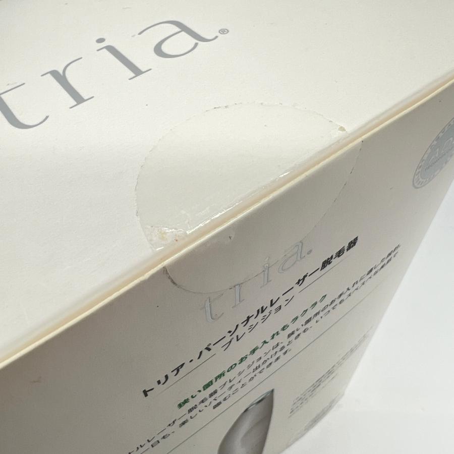 ボーナスストア+5％【新品】トリア パーソナルレーザー プレシジョン 脱毛器 ホワイト/ダブ tria 本体 |  | 02