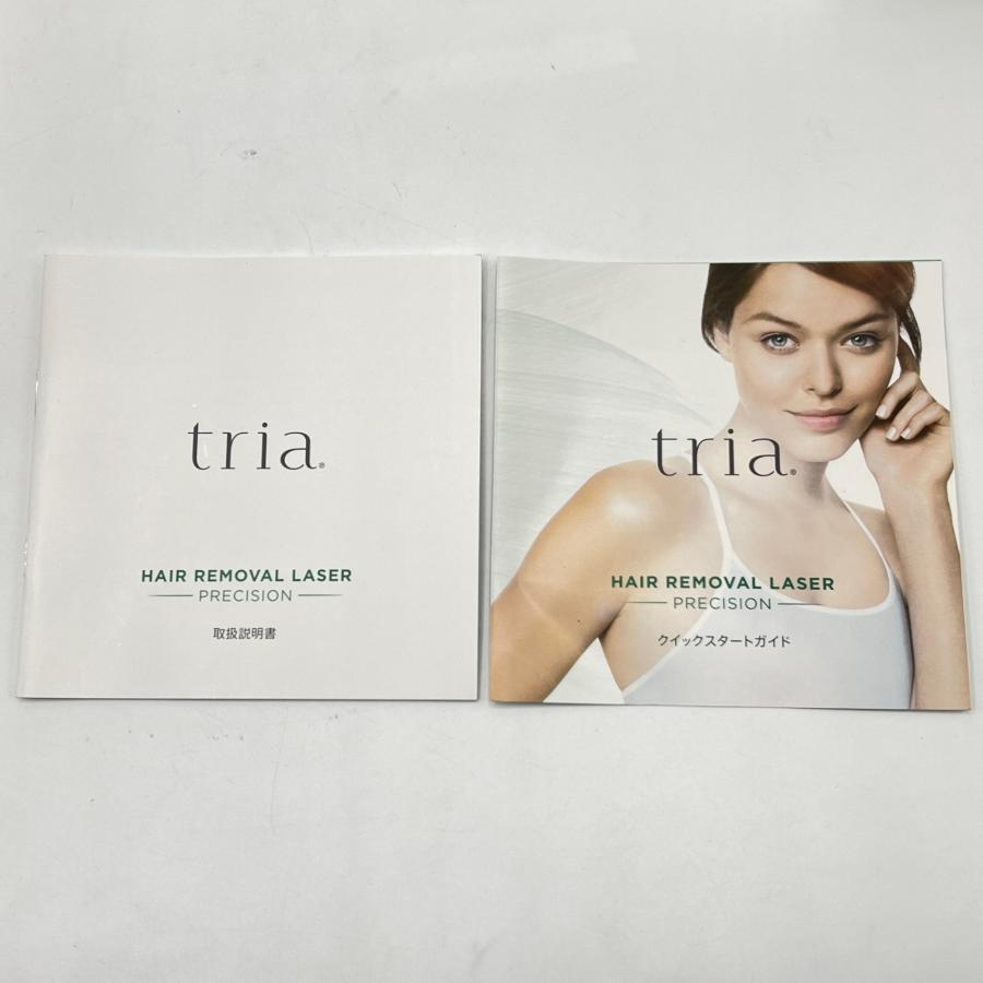 ボーナスストア+5％【新品】トリア パーソナルレーザー プレシジョン 脱毛器 ホワイト/ダブ tria 本体 |  | 05