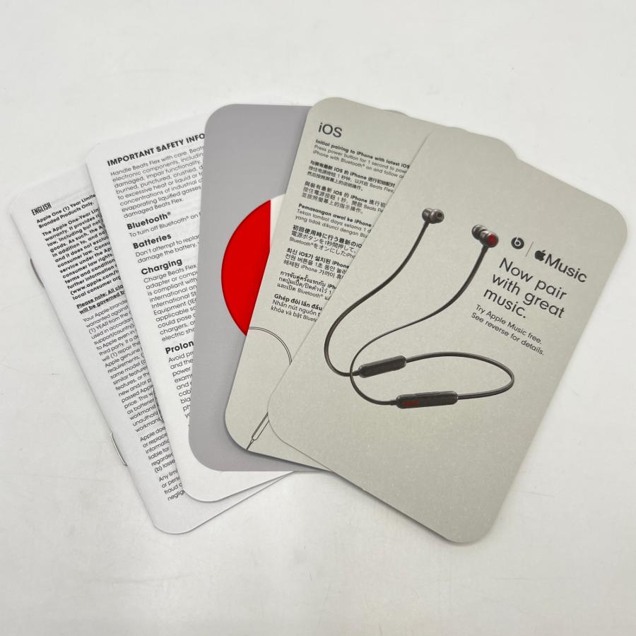 ボーナスストア+5％【美品】Beats Flex MYME2PA/A スモークグレー