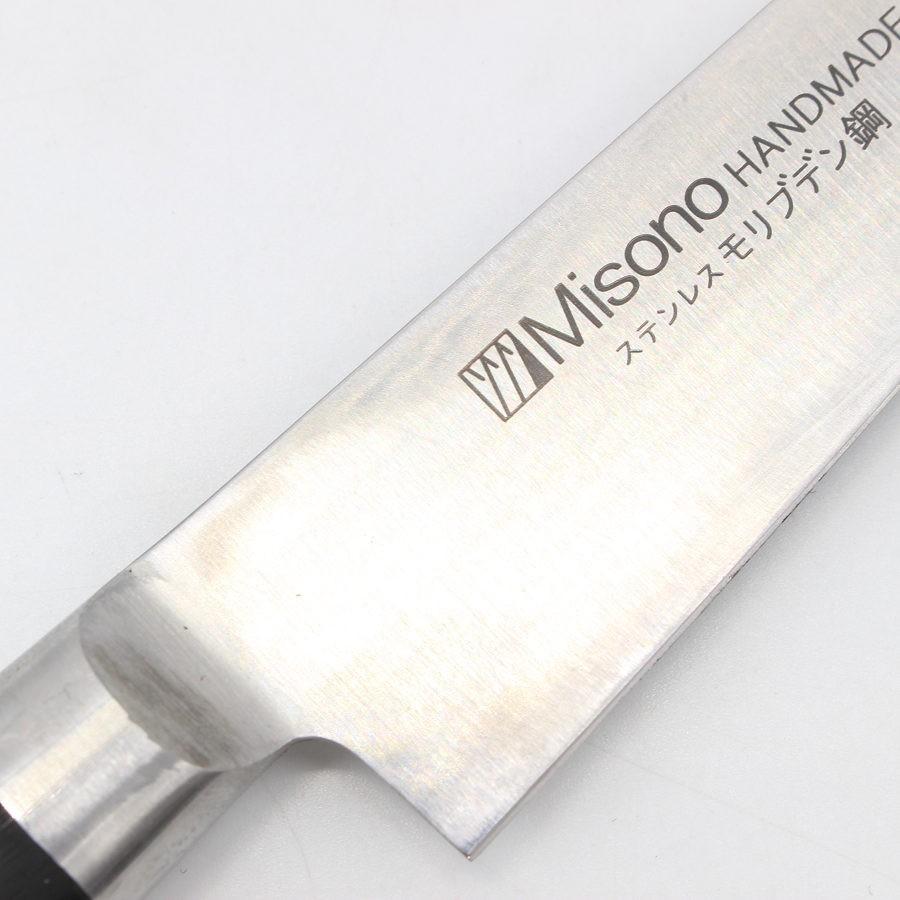 【ボーナスストア+5％】ミソノ モリブデン鋼 ペティナイフ 四寸 鍔付き黒合板柄 刃渡り約180mm 洋包丁 misono |  | 03