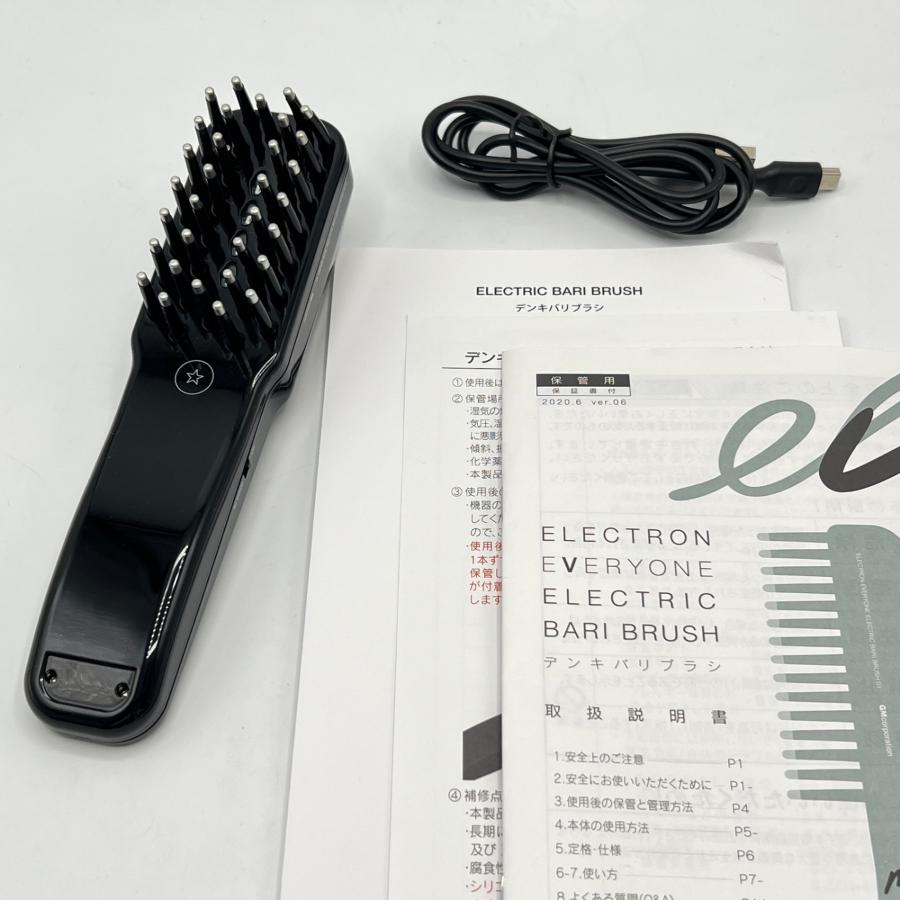 ボーナスストア+5％【美品】デンキバリブラシ ヘッドスパ フェイシャルエステ エレクトロン ELECTRIC BARI BRUSH 本体 | 