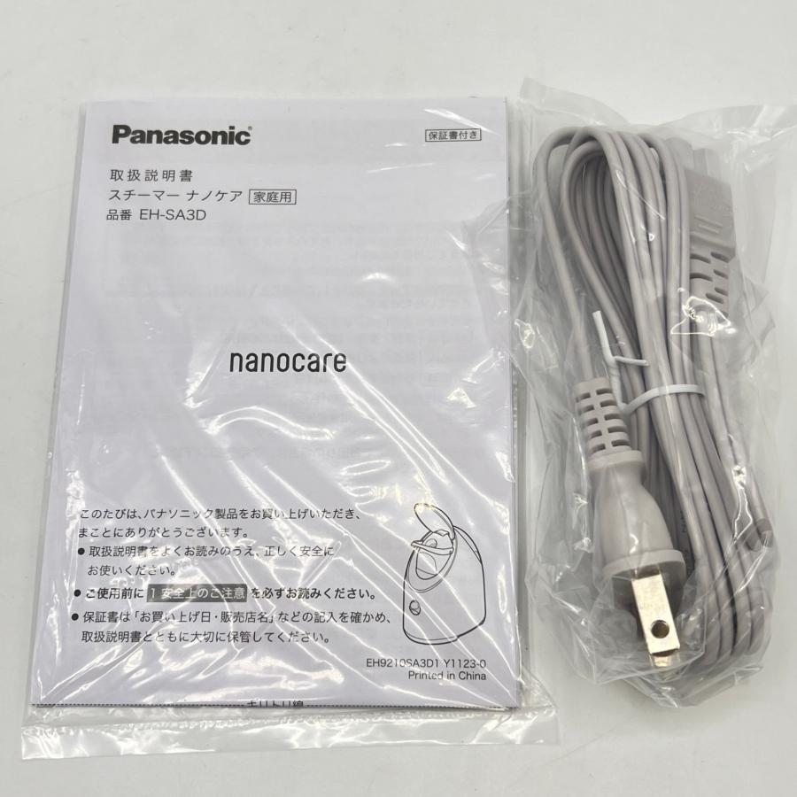 備前 宝瓶　急須 細字彫 心経 時代物　アンティーク Yahoo!オークション -「般若」(備前) (日本の陶磁)の落札相場