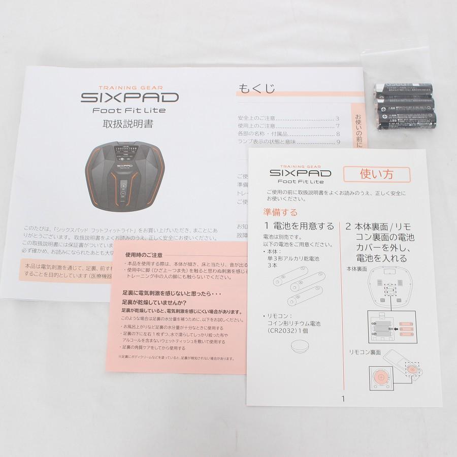 SIXPAD Foot Fit Lite 外箱取説付き SIXPAD Foot Fit Lite 外箱取説付き 【公式通販】