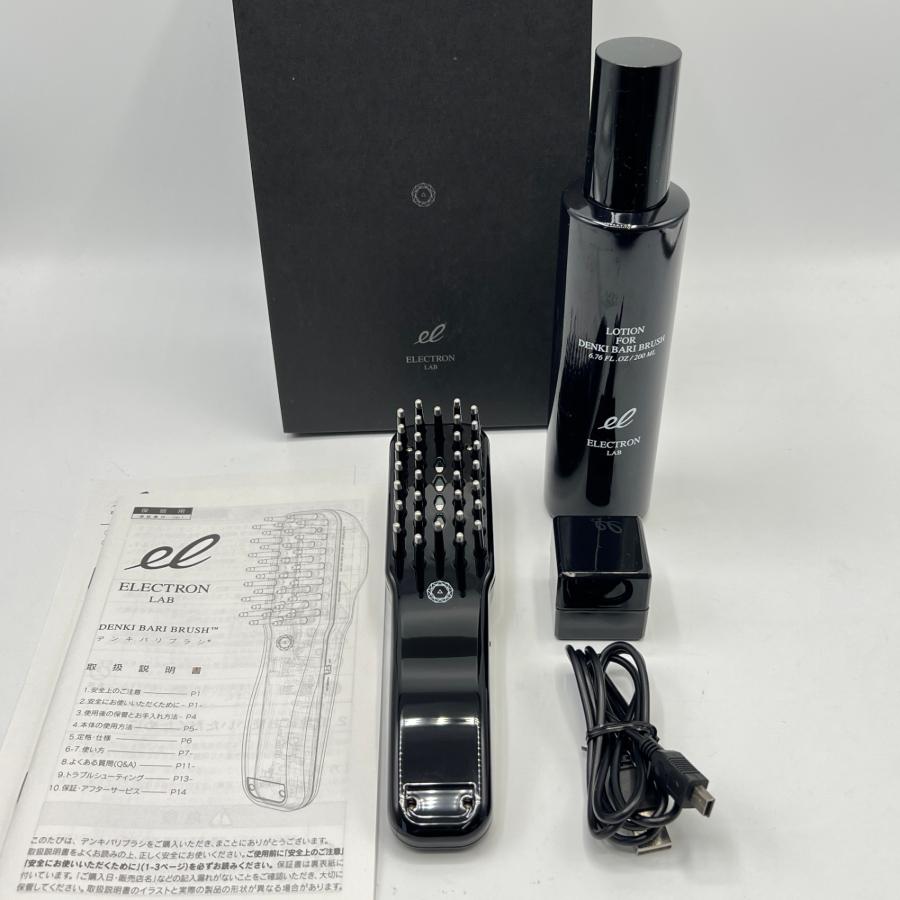 【ボーナスストア+5％】デンキバリブラシ ヘッドスパ フェイシャルエステ エレクトロン 専用ローション付き ELECTRIC BARI BRUSH 本体 | 