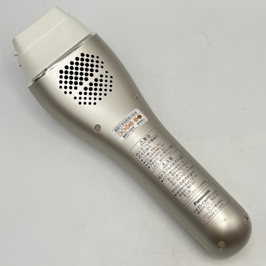 脱毛 光エステ ES-CWP97 パナソニック 光エステ ES-CWP97 価格比較