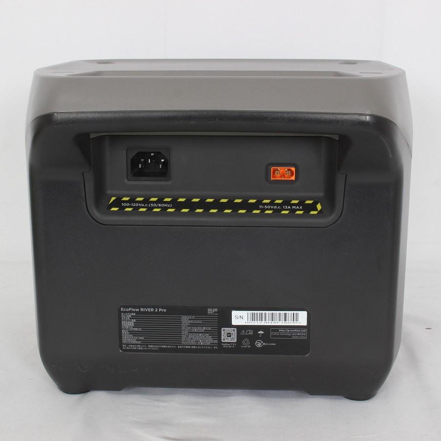 ボーナスストア+5％】EcoFlow RIVER 2 Pro ZMR620-B-JP ポータブル電源  