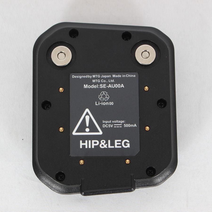 ボーナスストア+5％【美品】MTG SIXPAD Powersuit Lite Hip＆Leg Men L SE-AW00C-L シックスパッド パワースーツ ライト ヒップアンドレッグ メンズ 本体 |  | 06