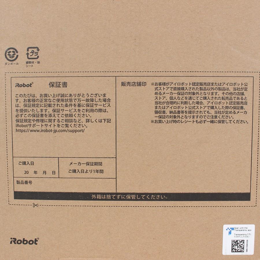 ボーナスストア+5％【新品】iRobot ルンバ コンボ Essential robot Y011060 ブラック ロボット掃除機 アイロボット Roomba 本体 |  | 03