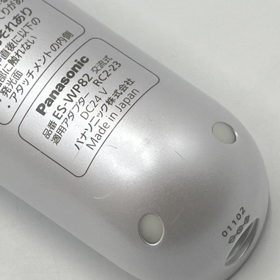 【ボーナスストア+5％】パナソニック ES-WP82-S ボディ&フェイス用 光エステ ハイパワータイプ シルバー 脱毛器 本体 |  | 11