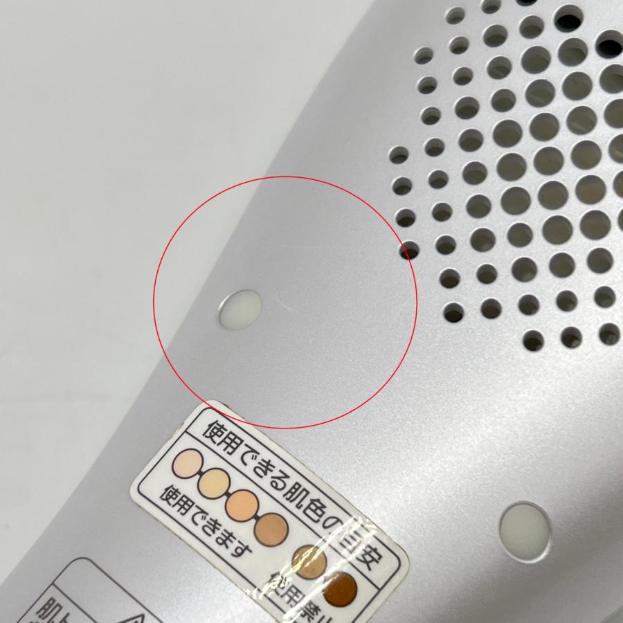 【ボーナスストア+5％】パナソニック ES-WP82-S ボディ&フェイス用 光エステ ハイパワータイプ シルバー 脱毛器 本体 |  | 09