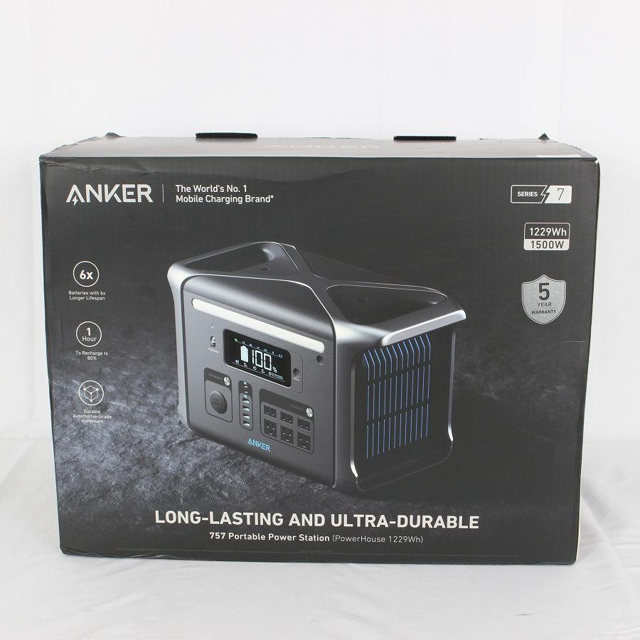 【ボーナスストア+5％】Anker 757 Portable Power Station PowerHouse 1229Wh A1770511 ポータブル電源 アンカー パワーステーション パワーハウス 本体 |  | 15