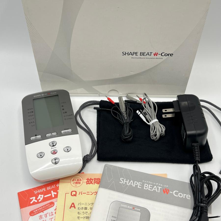 【美品】伊藤超短波 シェイプビート ダブルコア 家庭用EMSマシン ボディケア シェイプアップ SHAPE BEAT 本体 ボーナスストア+5％【美品】伊藤超短波 シェイプビート
