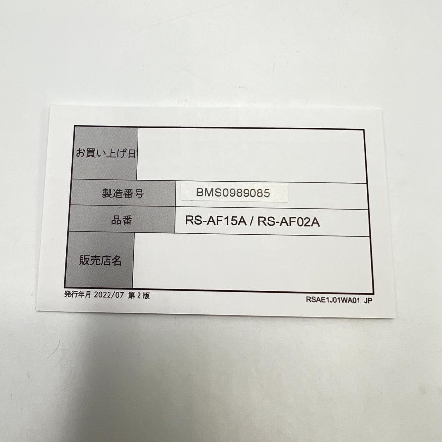 ボーナスストア+5％【美品】MTG ReFa FINE BUBBLE S RS-AF15A シャワーヘッド リファファインバブルS 本体 |  | 07