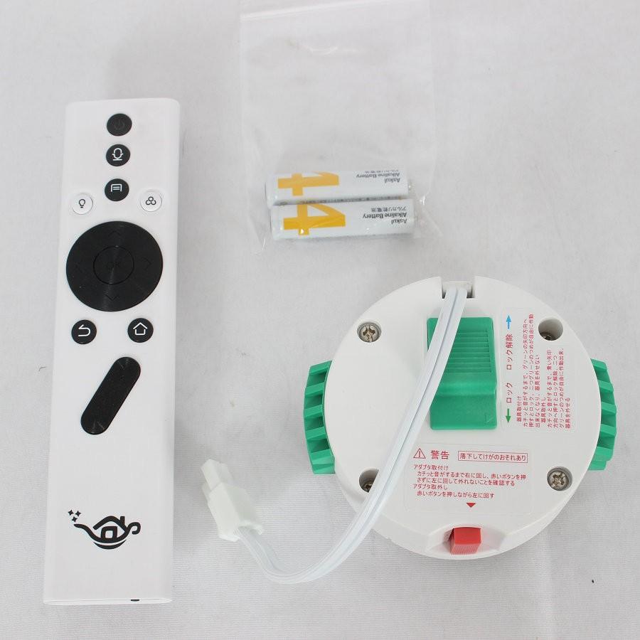 ボーナスストア+5％【美品】popIn Aladdin 2 Plus PA2P22U01DJ 