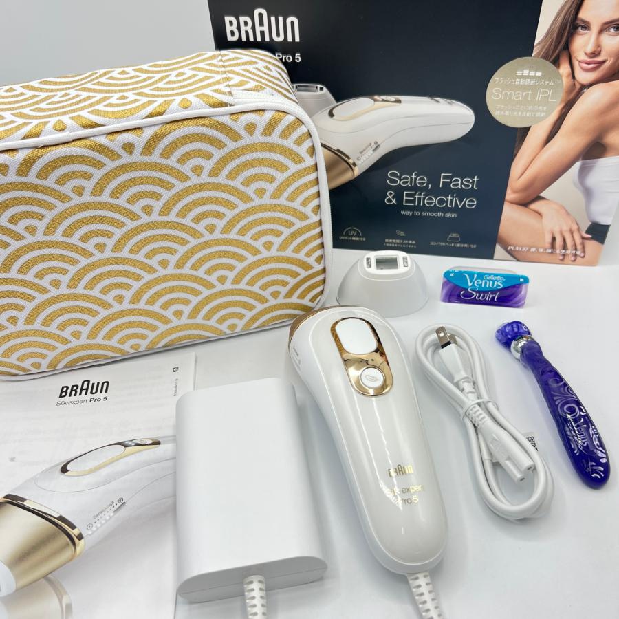 ボーナスストア+5％【美品】ブラウン シルクエキスパート Pro5 PL-5137 脱毛器 BRAUN 本体 | 