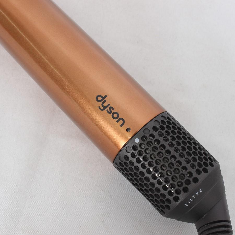 【ボーナスストア+5％】Dyson Airwrap Complete HS05 COMP BNBC ニッケル/コッパー ダイソン エアラップ マルチスタイラー 本体 |  | 03