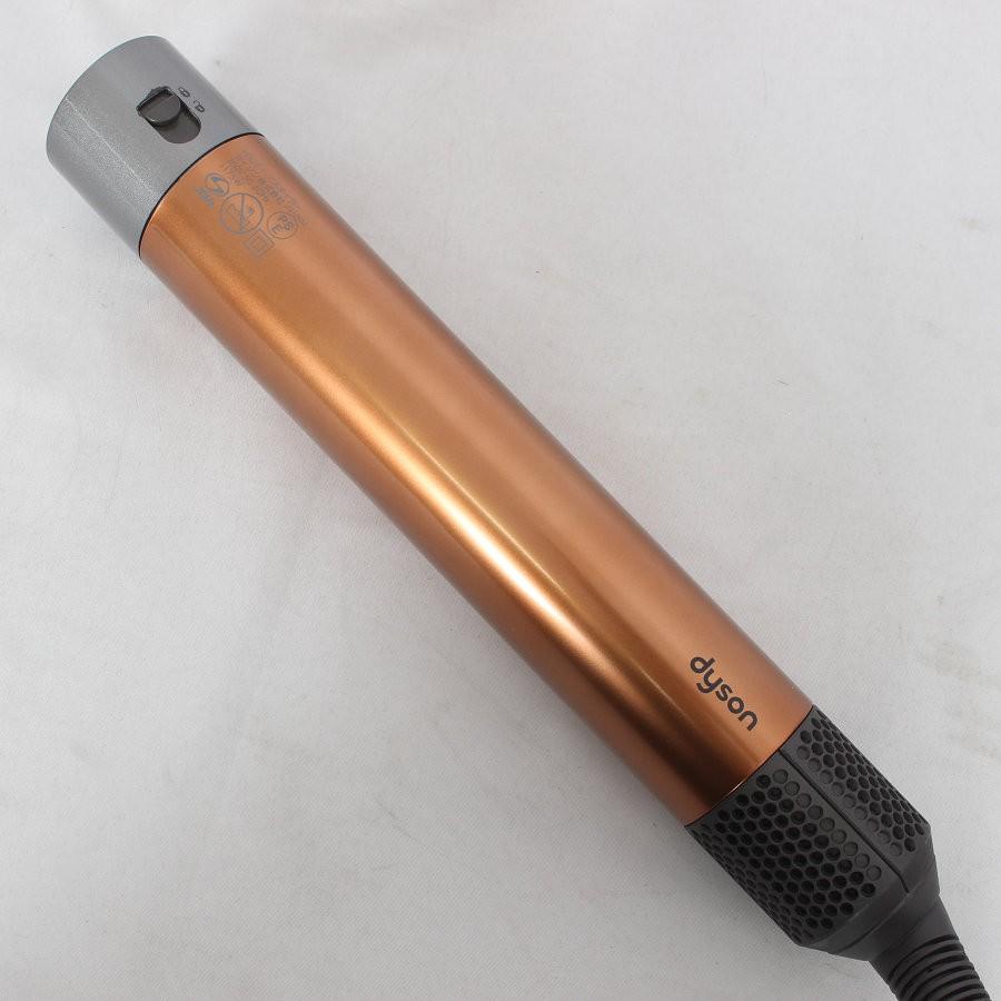 【ボーナスストア+5％】Dyson Airwrap Complete HS05 COMP BNBC ニッケル/コッパー ダイソン エアラップ マルチスタイラー 本体 |  | 04