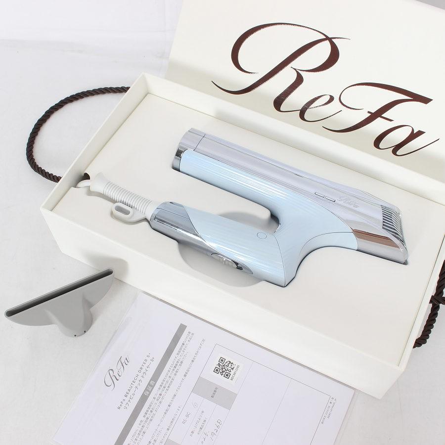 ボーナスストア+5％【美品】MTG ReFa BEAUTECH DRYER S+ RE-BC-02A 