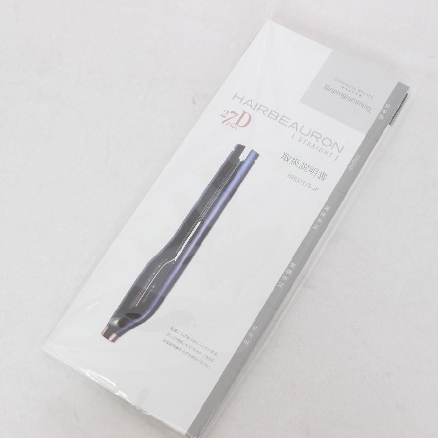 ボーナスストア+5％【美品】ヘアビューロン 27D Plus ストレート