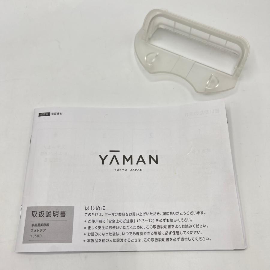 ボーナスストア+5％】ヤーマン YJSB0N フォトケア 美顔器スチーマー YA
