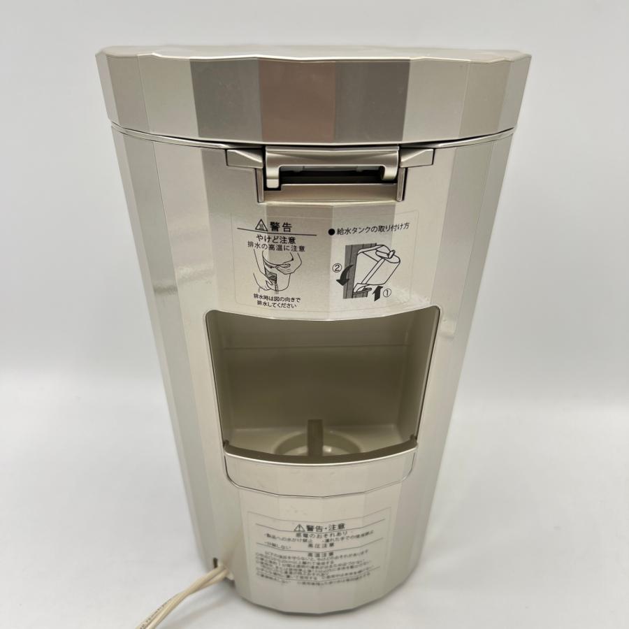 ボーナスストア+5％】ヤーマン YJSB0N フォトケア 美顔器スチーマー YA