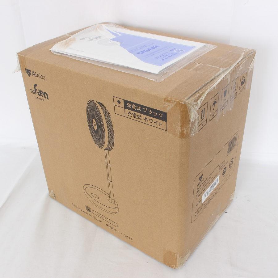 ボーナスストア+5％【新品未開封】Airdog The Fan portable Black 