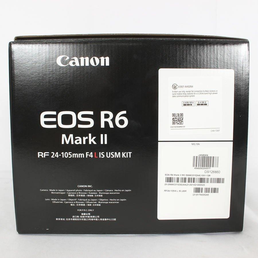 Canon EOS R6 本体 元箱あり 美品 ボーナスストア+5％【新品】Canon EOS R6 Mark II RF24-105L IS USM