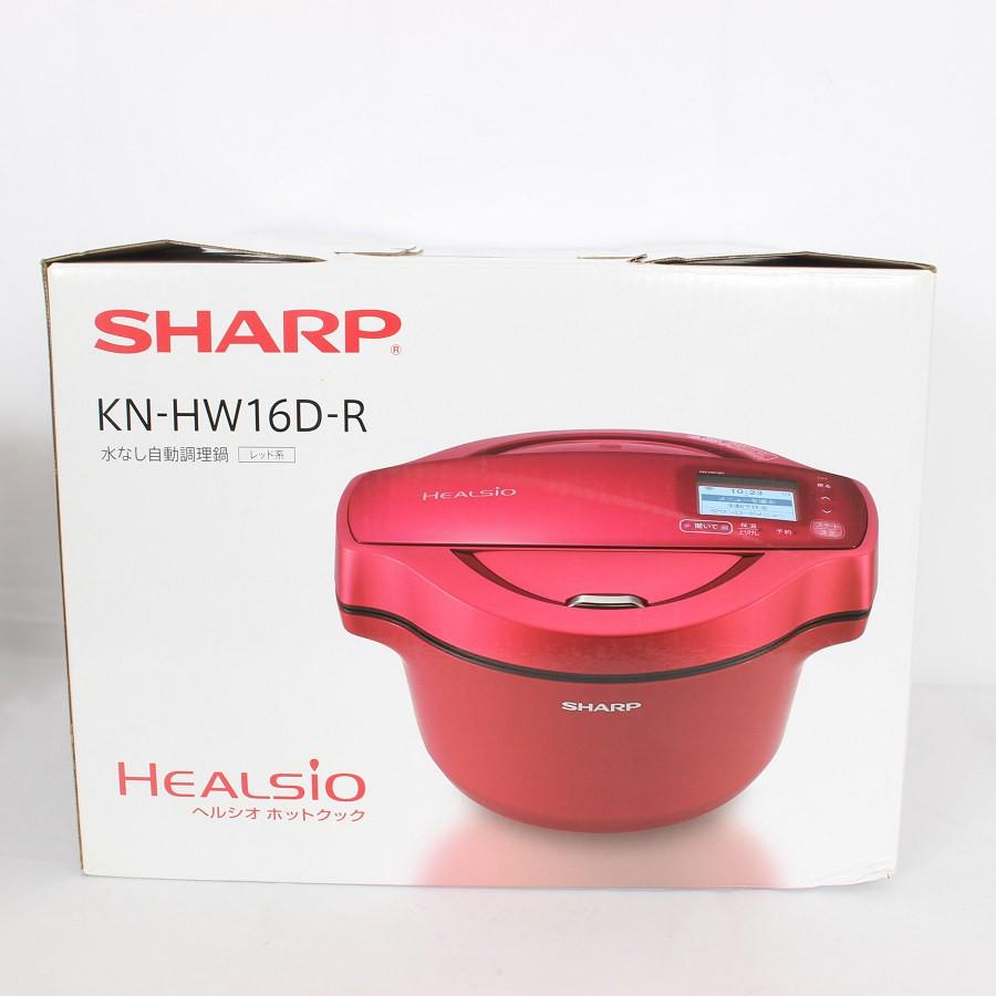 ボーナスストア+5％】シャープ ヘルシオ ホットクック KN-HW16D-R 水 