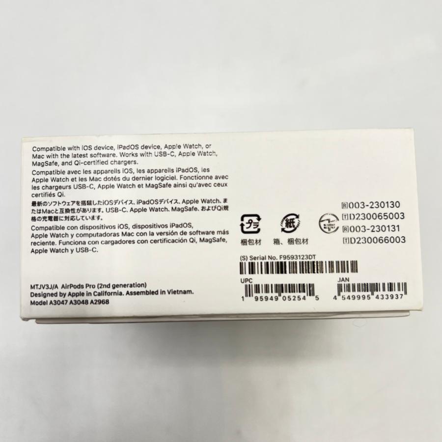 【ボーナスストア+5％】Apple AirPods Pro 第2世代 MagSafe充電ケース(USB-C)付き MTJV3J/A ワイヤレスノイズキャンセリングイヤホン エアポッズ |  | 16