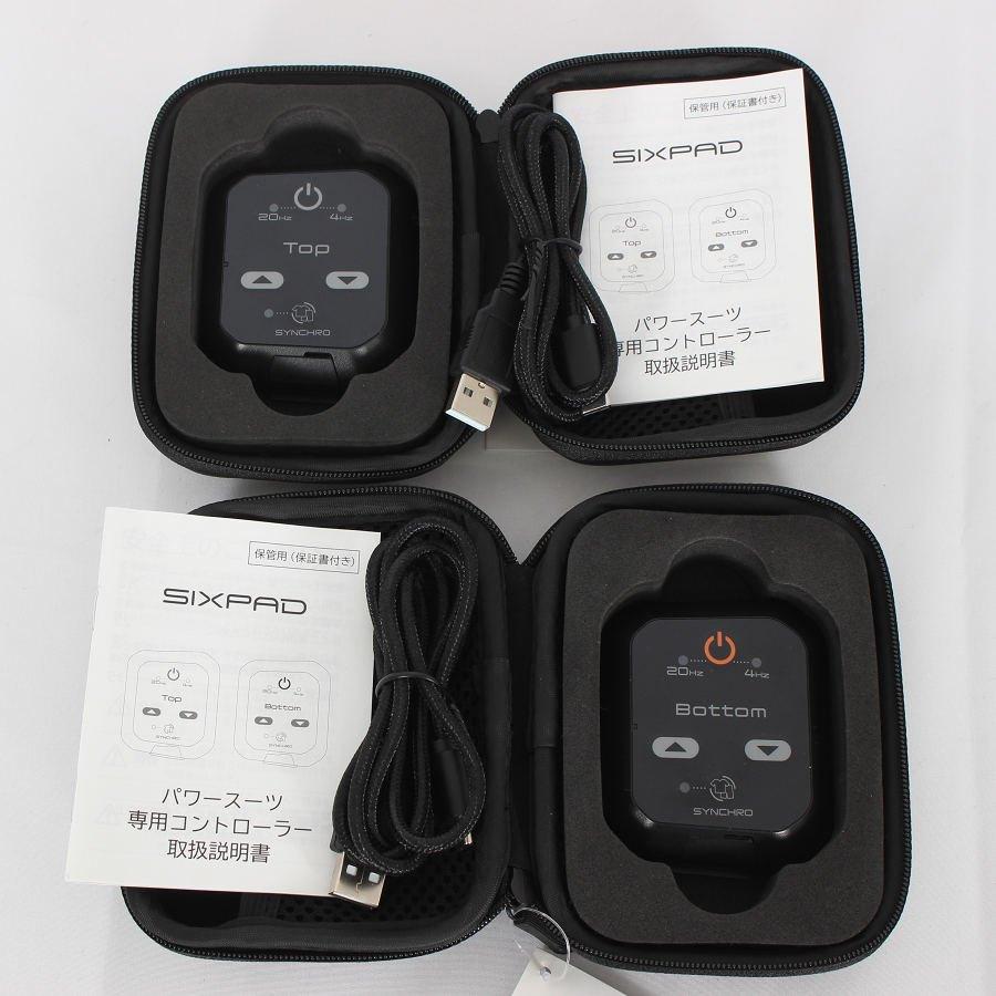 美品】MTG SIXPAD Powersuit HOME GYM トップ+ボトム セット SE-AM00F