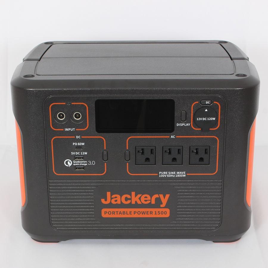ボーナスストア+5％【美品】Jackery ポータブル電源 1500 PTB152 超大 