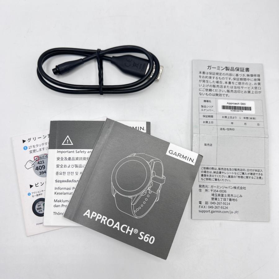 ボーナスストア+5％】GARMIN Approach S60 White 010-01702-24