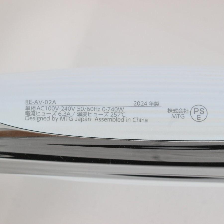 ボーナスストア+5％【美品】MTG ReFa CURL IRON PRO 38 RE-AV-02A ホワイト 38mm リファカールアイロン プロ ヘアアイロン 本体 |  | 05