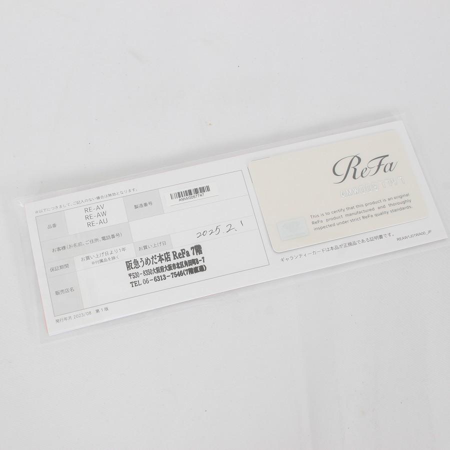 ボーナスストア+5％【美品】MTG ReFa CURL IRON PRO 38 RE-AV-02A ホワイト 38mm リファカールアイロン プロ ヘアアイロン 本体 |  | 08