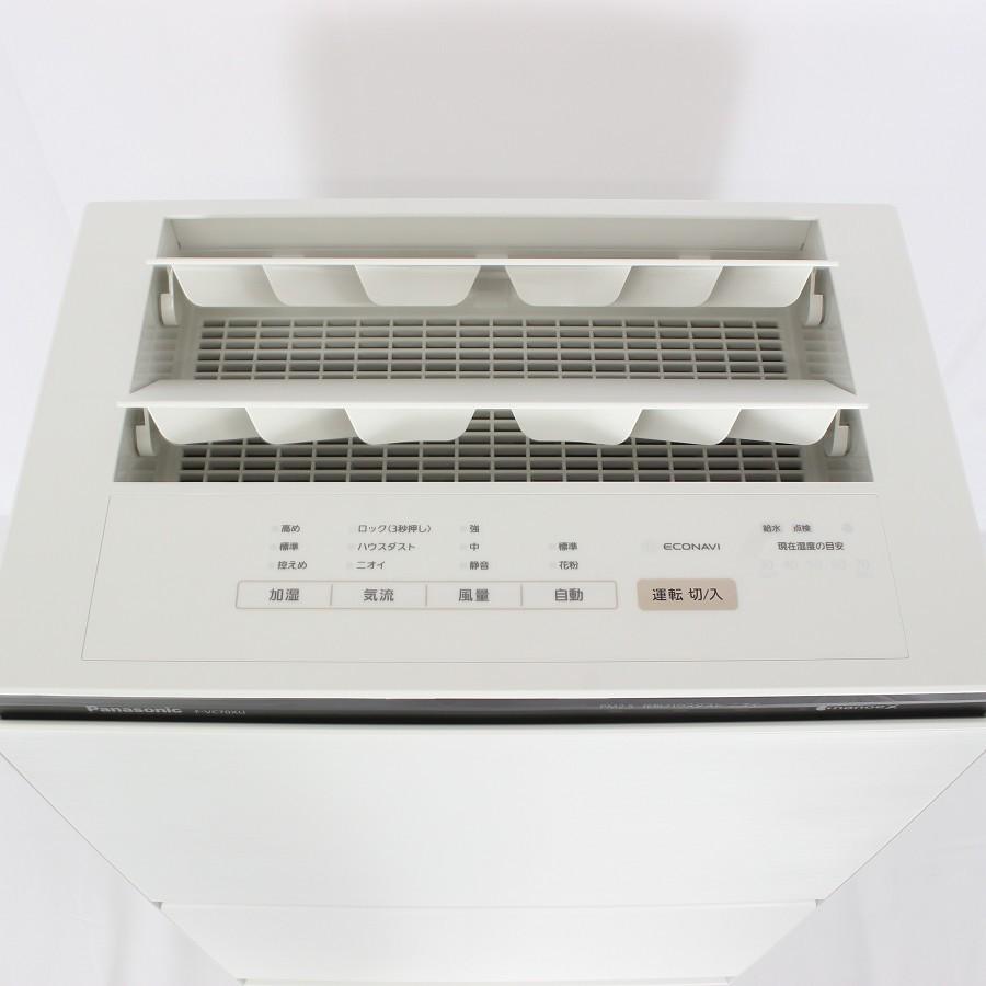ボーナスストア+5％【美品】パナソニック F-VC70XU-W ホワイト 加湿