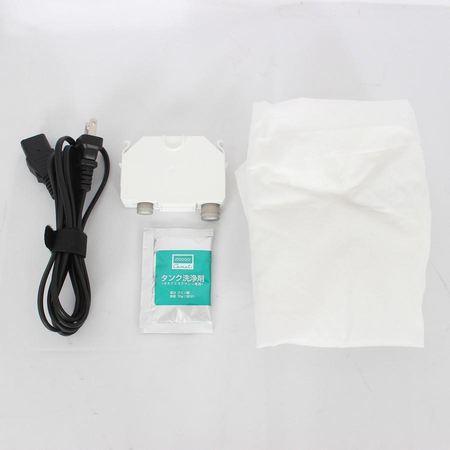 ボーナスストア+5％【美品】 フヨウサキナ ルルシェ LEDライト