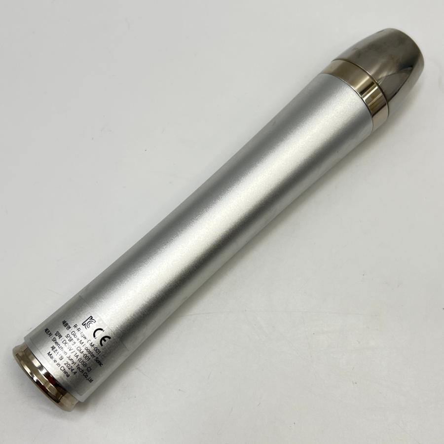 ボーナスストア+5％】Glow.M Booster Sonic GM-001 美顔器 グローエム