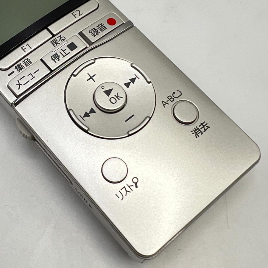 ボーナスストア+5％【美品】パナソニック RR-XS470-S ICレコーダー 8GB ワイドFM対応 Panasonic 本体 |  | 03