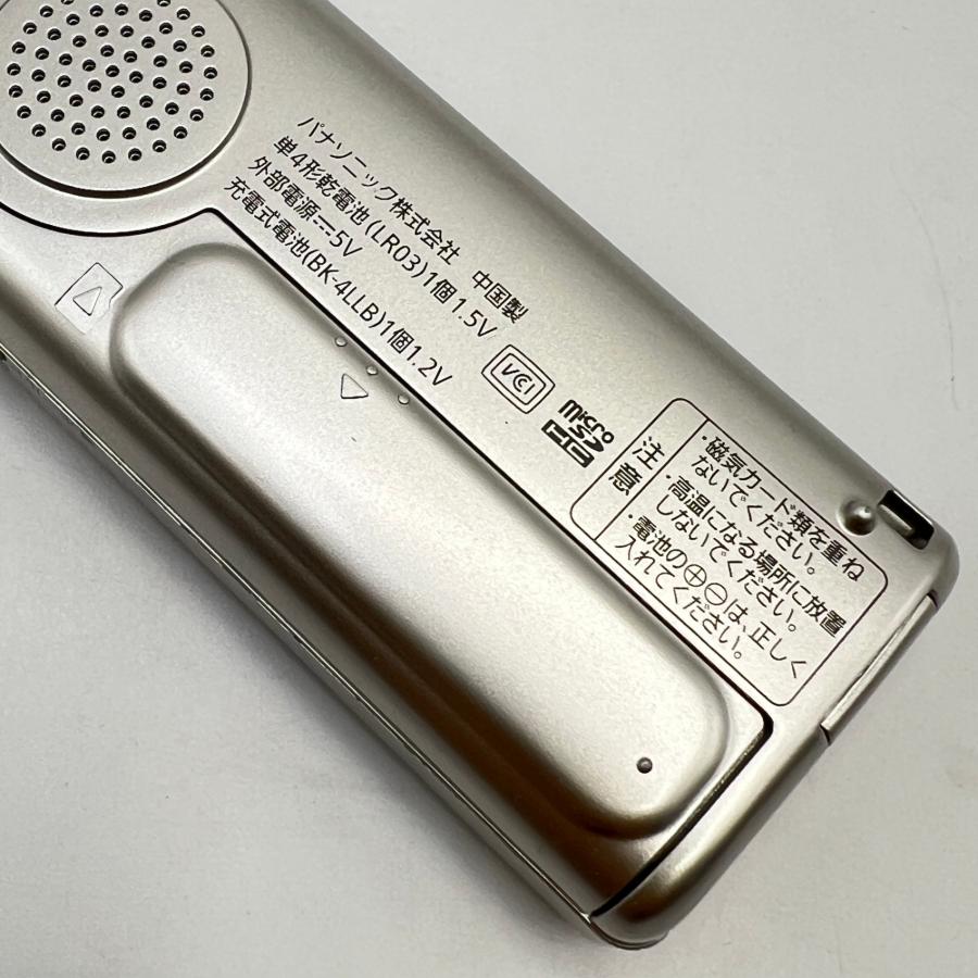 ボーナスストア+5％【美品】パナソニック RR-XS470-S ICレコーダー 8GB ワイドFM対応 Panasonic 本体 |  | 05