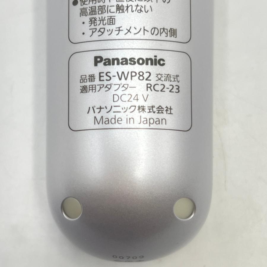 ボーナスストア+5％【美品】パナソニック ES-WP82-S ボディ&フェイス用 光エステ ハイパワータイプ シルバー 脱毛器 本体 |  | 06