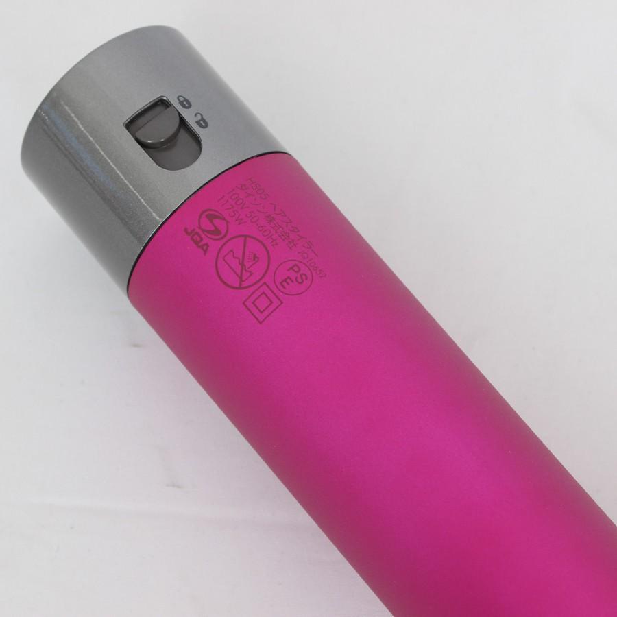 ボーナスストア+5％【美品】Dyson Airwrap Complete HS05 COMP FBN