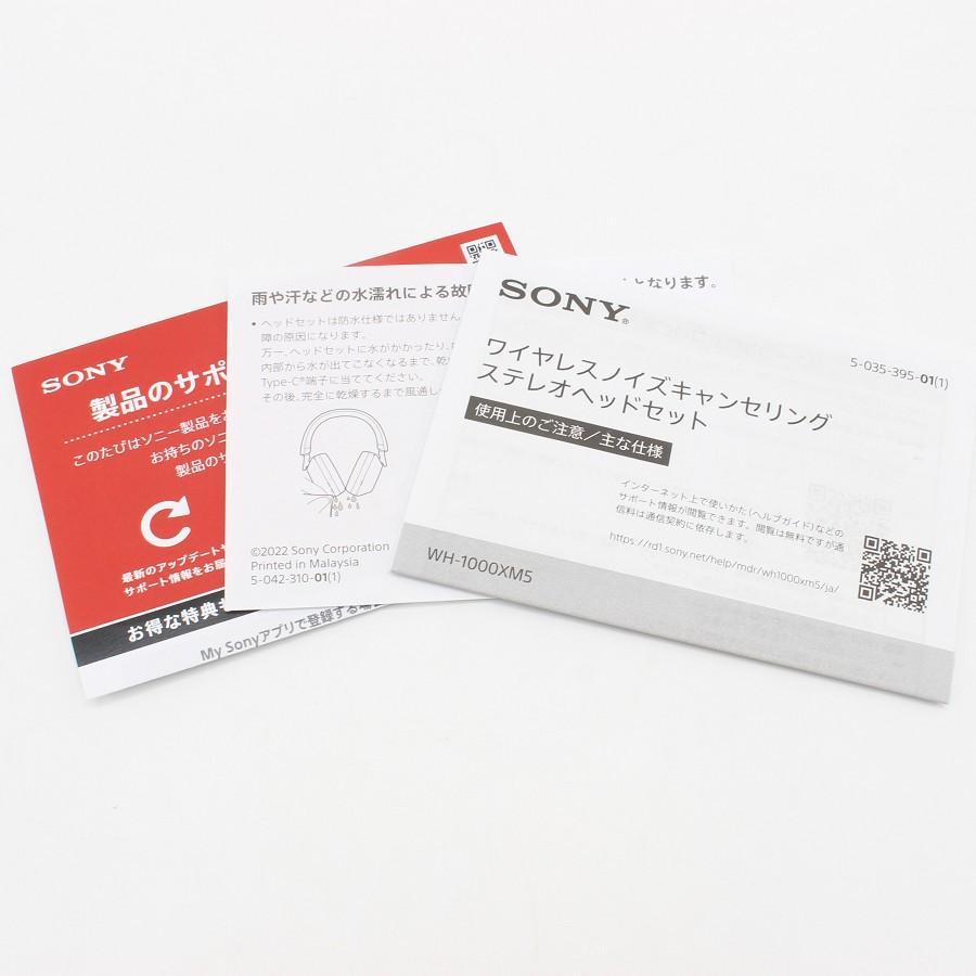 【ボーナスストア+5％】SONY WH-1000XM5-S プラチナシルバー 1000X ワイヤレスステレオヘッドホン ノイズキャンセリング ソニー 本体 |  | 10