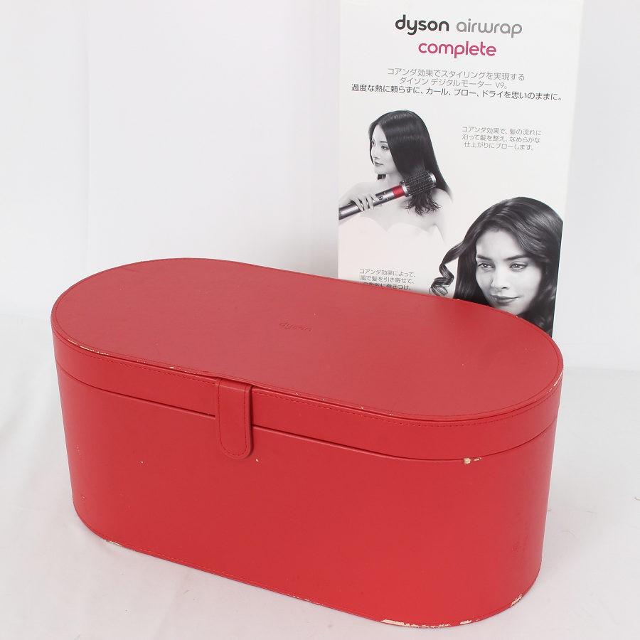 【極美品】Dyson Airwrap Complete HS01 付属品多数 ボーナスストア+5％】Dyson Airwrap Complete HS01 COMP RN ニッケル