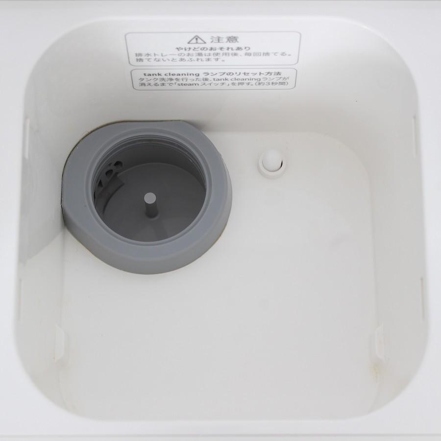 ボーナスストア+5％【美品】フヨウサキナ ルルシェ 美顔器 エステ