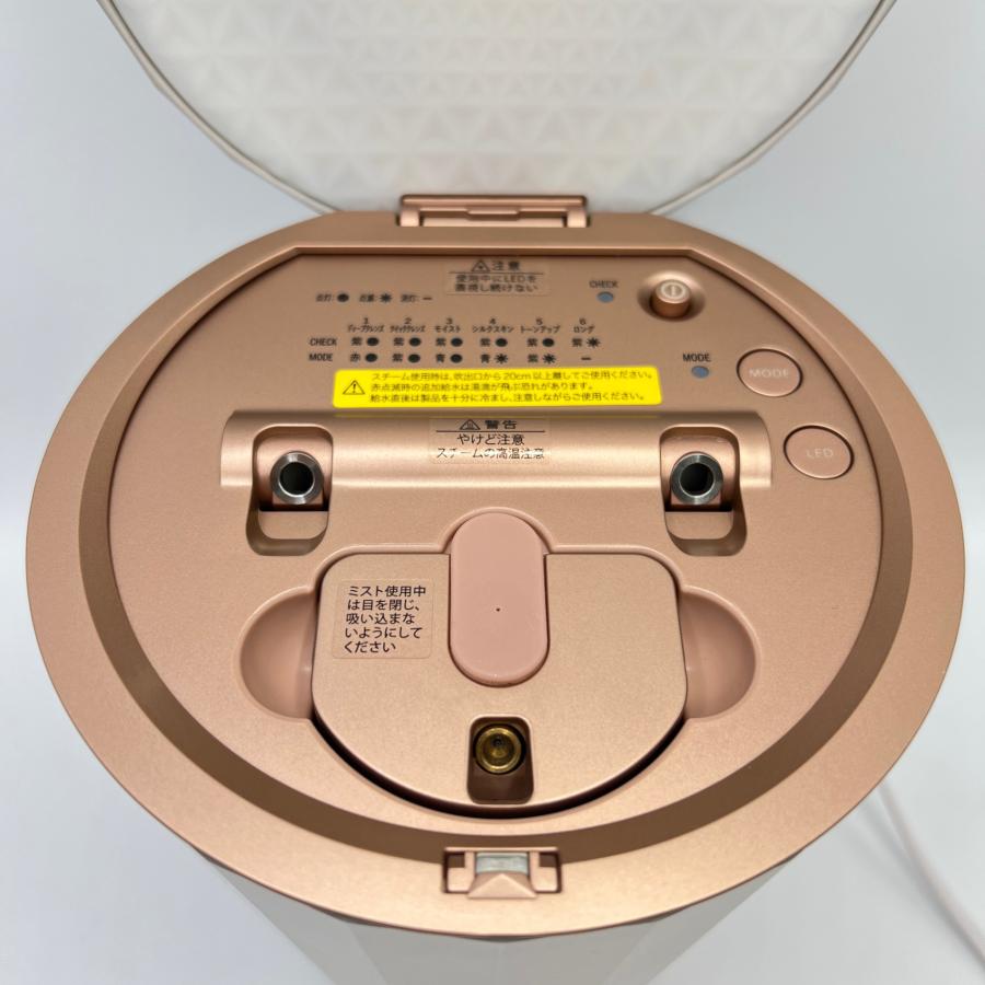 YA-MAN LEDスチーム美顔器 フォトスチーマー YJSB1P ヤーマン 【公式通販】