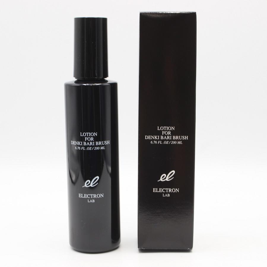 【ボーナスストア+5％】デンキバリブラシ 2.0 低周波美容機器 ヘッドスパ フェイシャルエステ エレクトロン ELECTRIC BARI BRUSH 本体 |  | 08