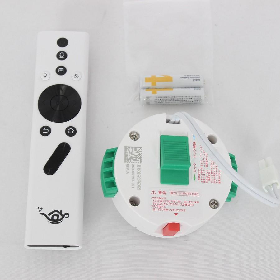 ボーナスストア+5％【美品】popIn Aladdin X2 Plus PA2P22U02DJ
